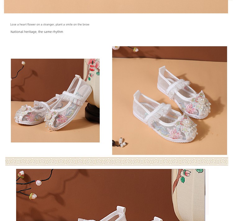 Summer New Ethnic Style Old Beijing Hanfu Sandals — 8