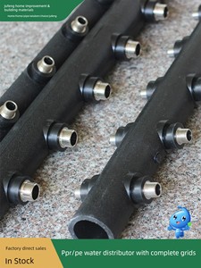 Pe Water Meter Distributor 63Peppr Pipe Double-Head New Material Distributor 75 Thickened Pe Tap Water 32 Thread