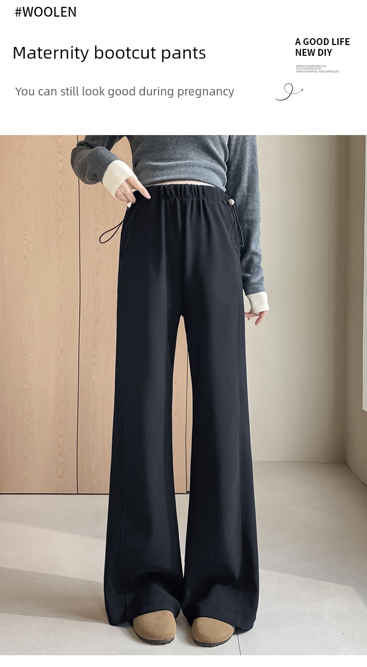 Maternity Pants for Autumn and Spring, Thin Style for Outerwear, Non-Tight on the Belly, Petite Size, Suit-Style Flared Pants, Narrow Version, Slightly — 2