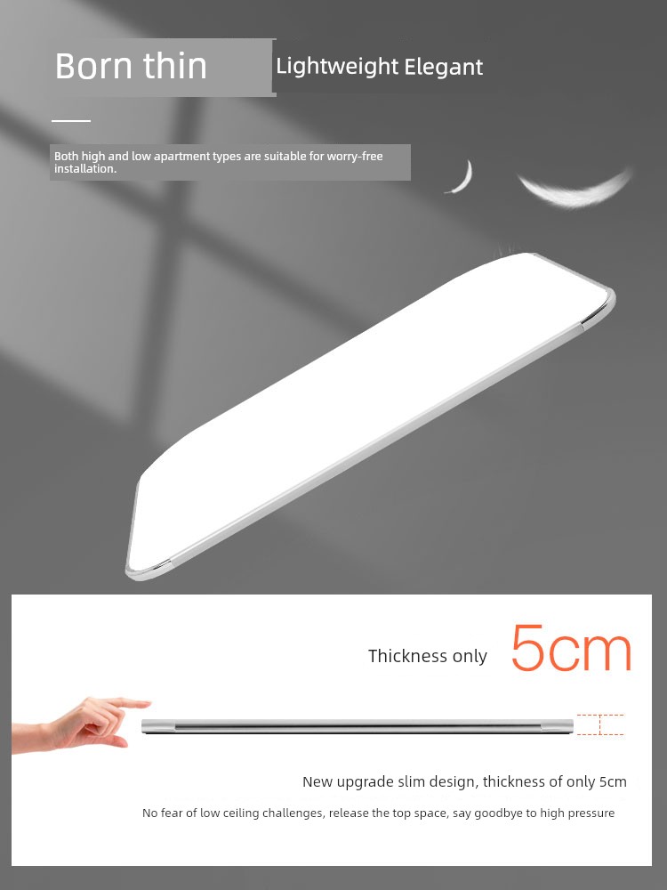 LED Ultra-Thin Rectangular Elegant Master Bedroom Ceiling Lamp