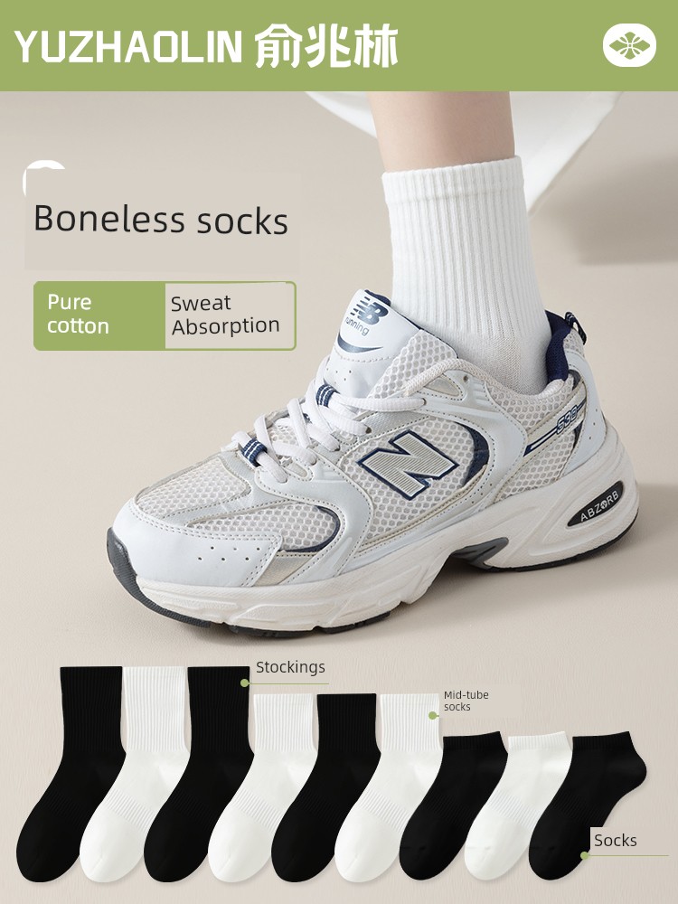女士春秋运动纯棉无骨黑白色袜子