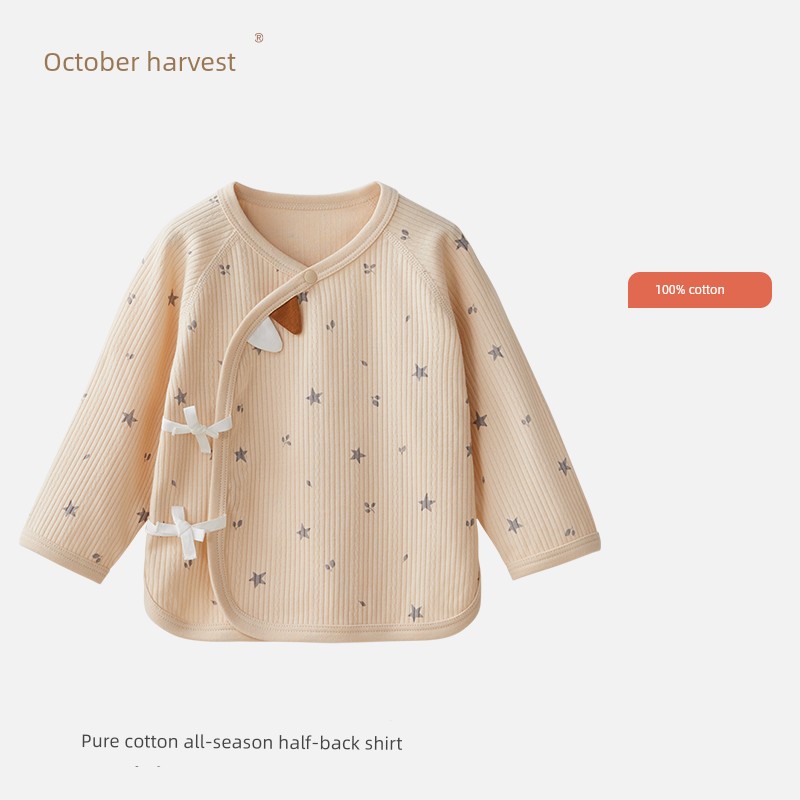 [119 Yuan/Choose Any 3 Items] October Crystal Four Seasons Baby Clothes Romper Baby Jumpsuit Baby Clothes — 2
