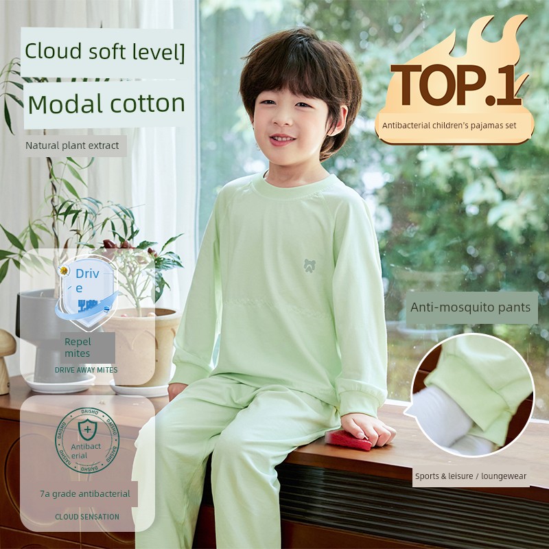 Four Seasons Collection】Children's Pajamas Boys' Autumn Tops and Pants Modal Cotton New Long Sleeve Spring and Autumn Girls' Homewear — 7
