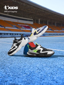 Jordan Kidsren's Shoes, Boys' Sports Shoes, 2026 Autumn and Winter New Models, Medium and Large Kidsren's Mesh Running S