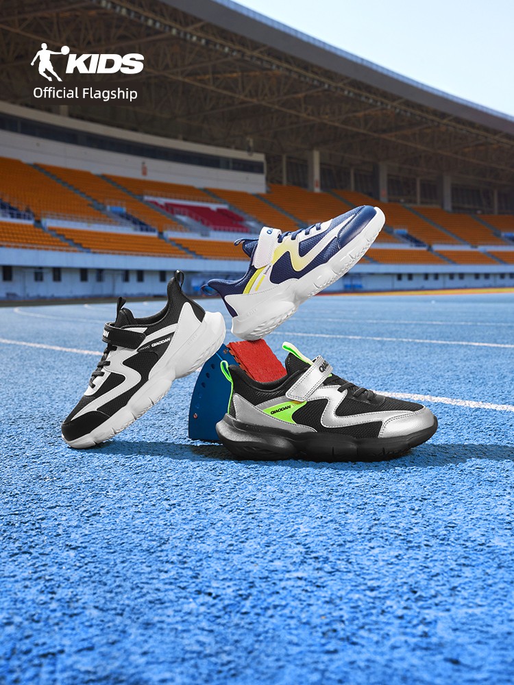 Jordan Kidsren's Shoes, Boys' Sports Shoes, 2026 Autumn and Winter New Models, Medium and Large Kidsren's Mesh Running Shoes, Kidsren's Shoes, Running Shoes