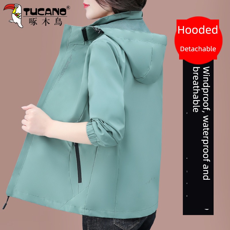 fashion Woodpecker Windbreak waterproof ma'am short coat