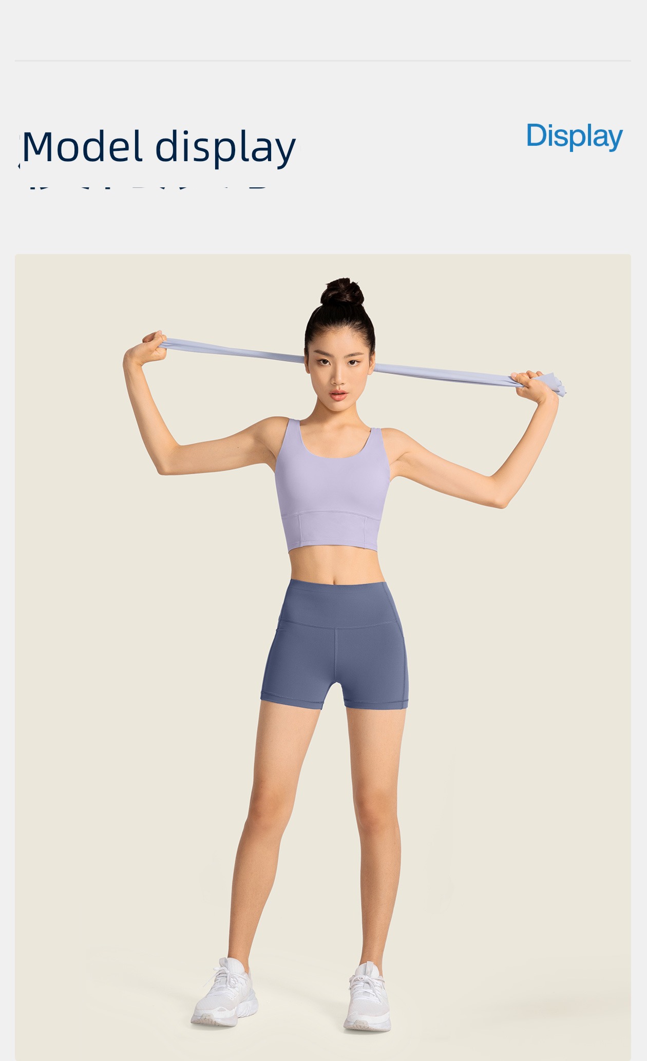 VfU elastic force Fitness wear Ride summer motion shorts