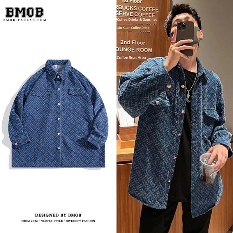 tide BMOB Sanding Port style High street chaqueta shirt