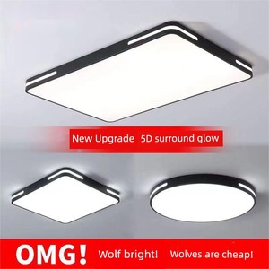 LED Energy-Saving For Home SMD Ceiling Lamp