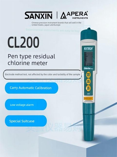 上海三信CL200+便携式余氯检测仪测试仪水质泳池笔式余氯计PH计