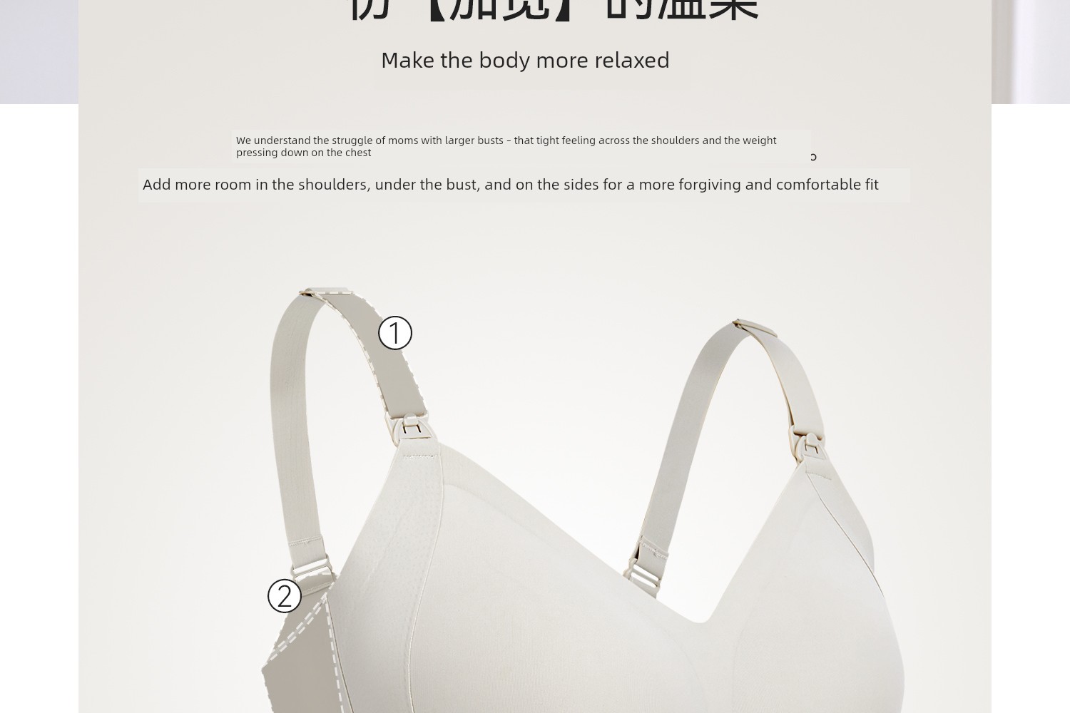 Domiamia Large-Breasted Nursing Bra Anti-Sagging Support Maternity Bra Large Size Postpartum Nursing Bra — 9