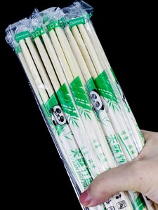 Student Dining Hall Food Grade Wedding Disposable Chopsticks