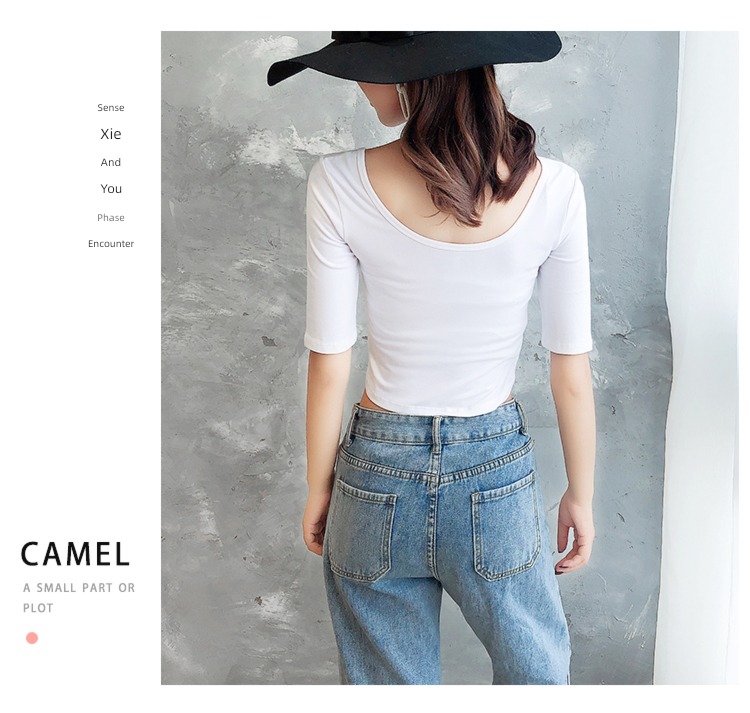 Tight fitting three quarter sleeve backless U collar T-shirt printing jacket
