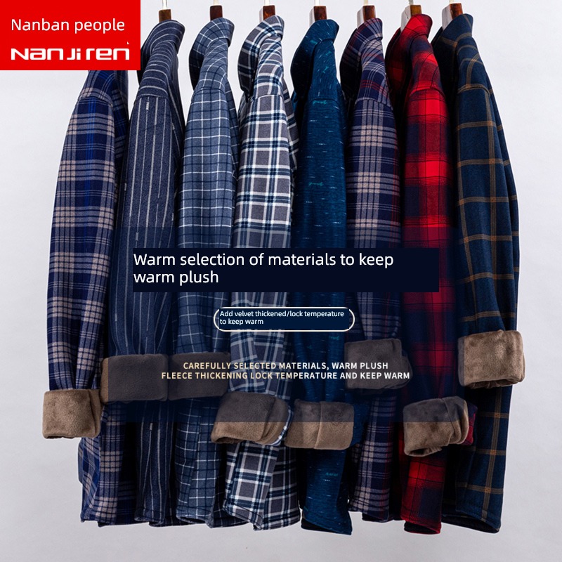 NGGGN Plush keep warm leisure time Inch clothes Long sleeve shirt
