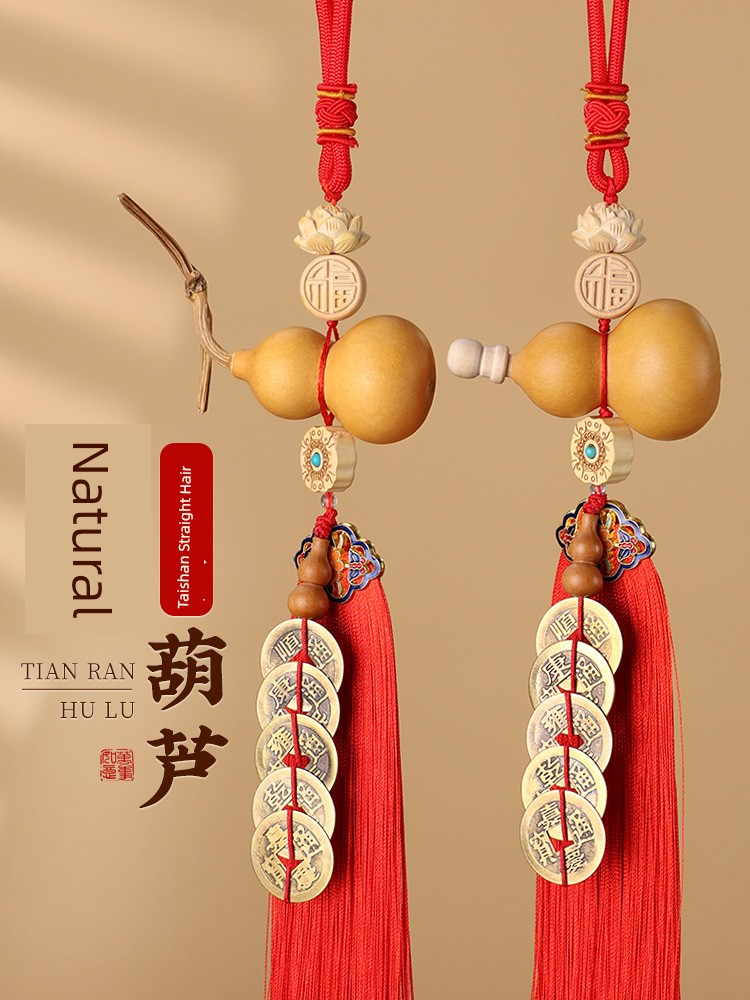 Red Tassel Fu Character New House Entrance Gourd