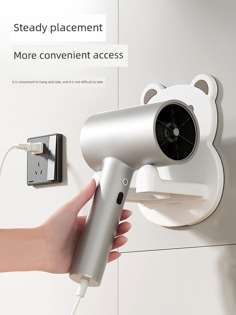 Home hair dryer storage rack without punching in bathroom hair dryer hanger bathroom air duct wall-mounted storage rack