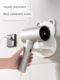Home hair dryer storage rack without punching in bathroom hair dryer hanger bathroom air duct wall-mounted storage rack