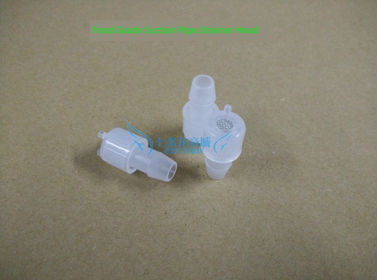 Pumping Pipe Water Grille Food Grade Silica Gel Tube Accessories Tea Utensils Automatic Water Dispenser Pumping Strainer