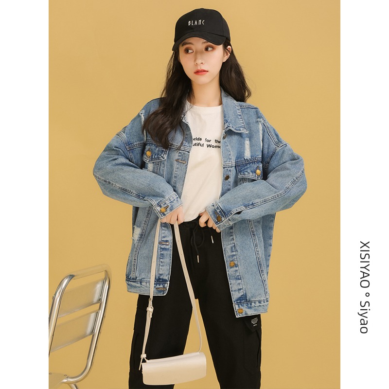 Internet celebrity ins2022 hole BF wind chaqueta