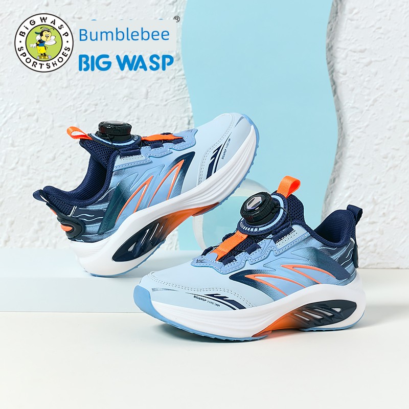 Bumblebee Children's Shoes for Boys, Casual Running Shoes, Breathable Mesh Sneakers, Rotary Buckle Boys' Shoes, Lightweight and Non-Slip — 7