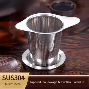 Binaural Tea Strainer Tea Filter Tea Filter Tea Making Fantastic Product Tea Strainer Tea Tea Strainer Strainer Tea Bag 