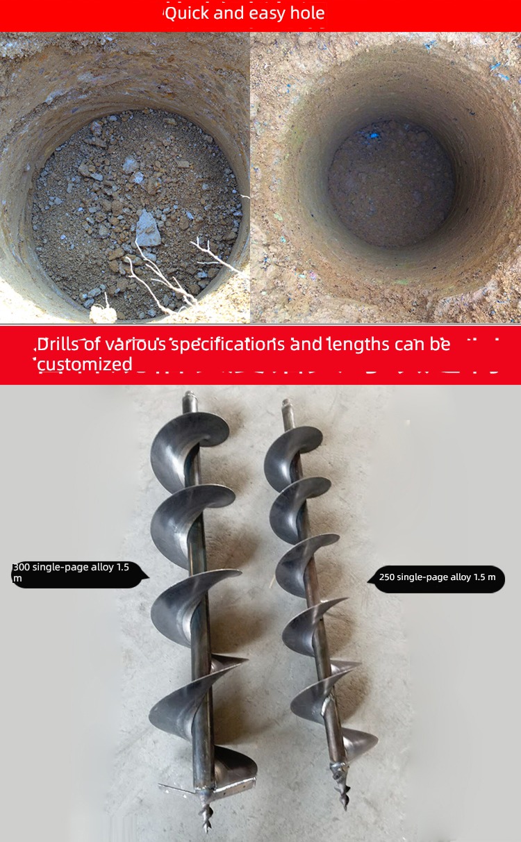 high-power photovoltaic tree planting Telegraph Pole Pit digger