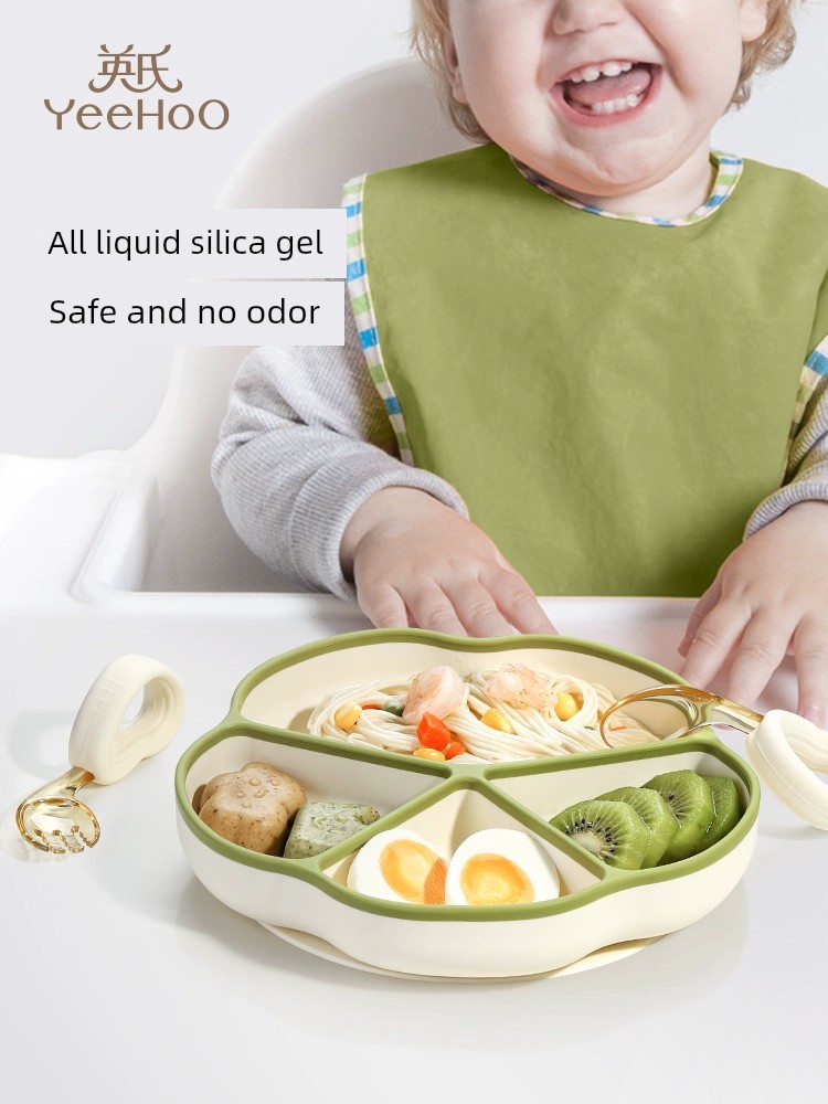 英氏寶寶餐磐兒童矽膠嬰兒吸磐式碗輔食分格學食一躰式喫飯餐具