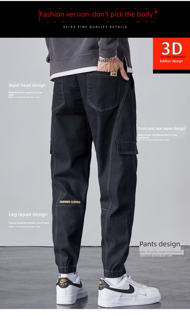 Autumn and winter easy Tie one's feet Harlan leisure time Overalls