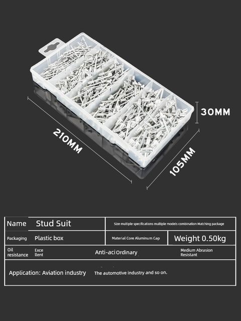 Aluminum rivet open-shaped round head core rivet rivet rivet rivet rivet ling willow nail national standard M2.4M3.2M4.0M4.8M6.4mm