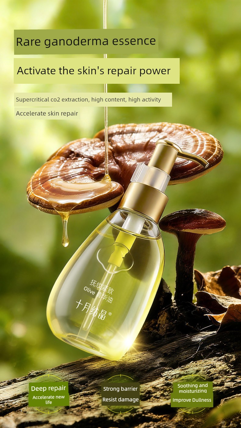 October Crystal Flagship Store Postpartum Olive Essence Pregnancy Oil Pre-Pregnancy Care Essential Oil for Smoothing Wrinkles and Reducing Stretch Marks — 11