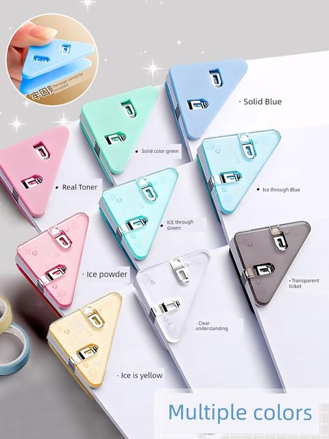 Zhiyuan triangle folder folder corner folder multi-function storage and sorting data clip pull rod transparent test paper folder stationery paper clip book clip bill clip long tail clip hand account clip