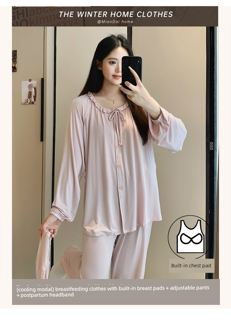 Modal Maternity Pajamas with Chest Pads, Summer Thin Style, Suitable for Postpartum and Breastfeeding Mothers, Spring and Summer Models — 2