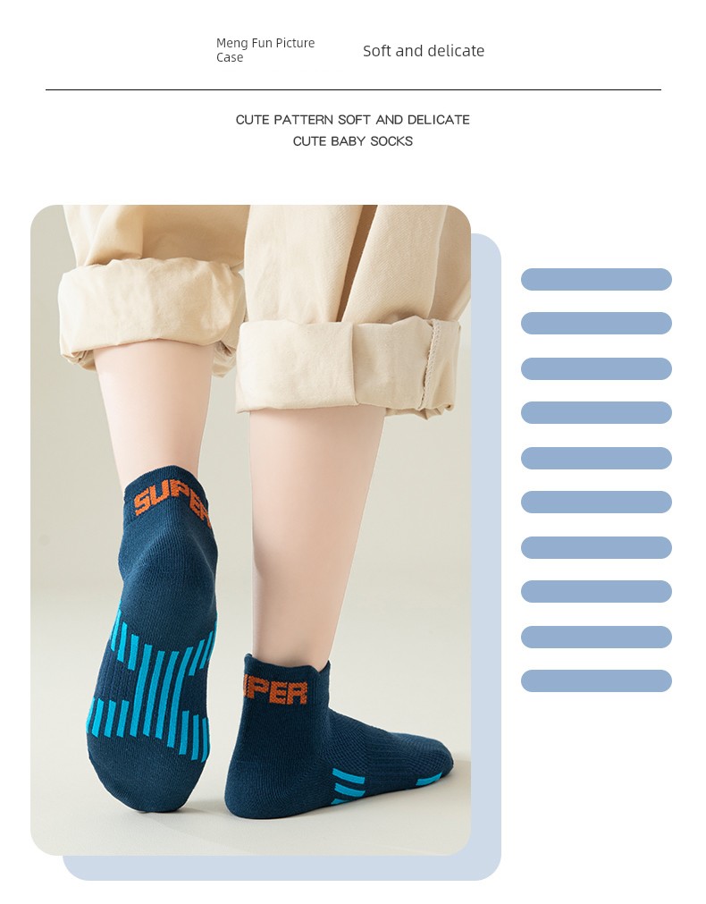 Summer Mesh Youth Boy Sports Stink Prevent Socks — 17