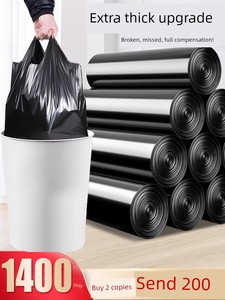 Household Portable Office Vest Large Garbage Bag