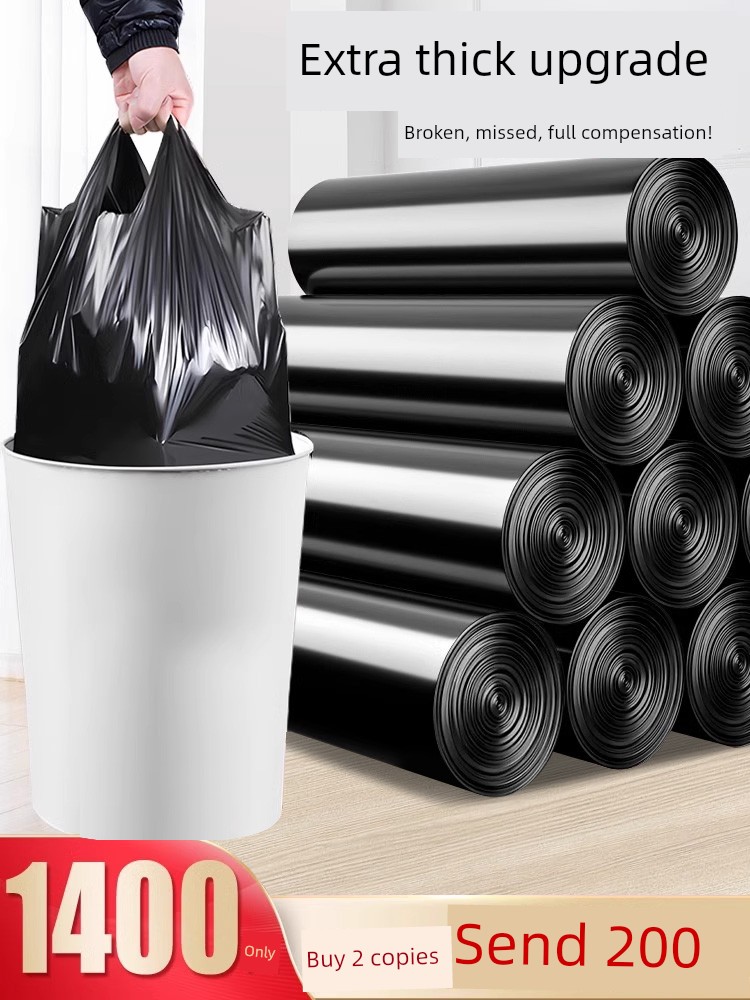 Household Portable Office Vest Large Garbage Bag