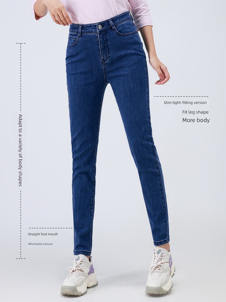 jeanswest  winter Thick style Micro bullet Tight fitting Jeans