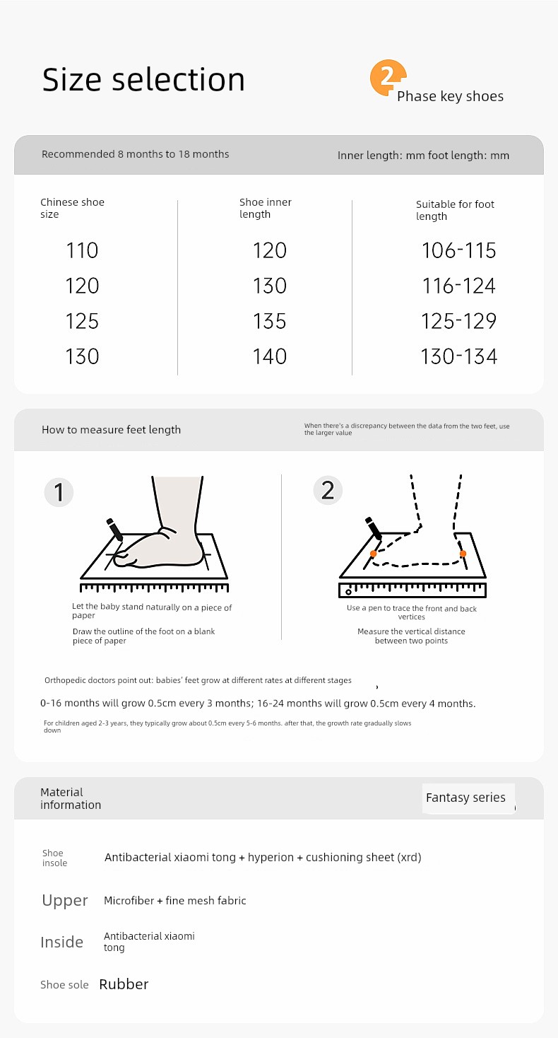 Jinopu Functional Shoes 2026 Autumn New Baby Shoes for Boys and Girls, Toddler Shoes Gb2603 — 18