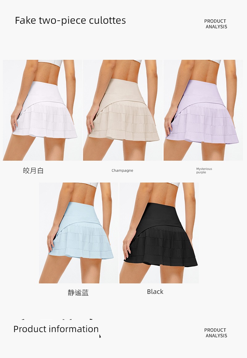 lulu Original factory fold Half body run yoga Short skirt
