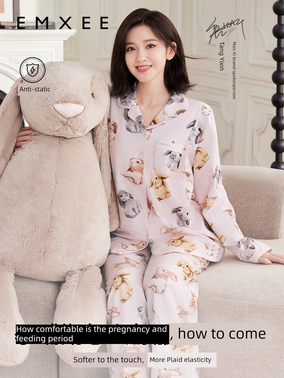 Xichun Autumn Cotton Maternity Homewear Chest Pad