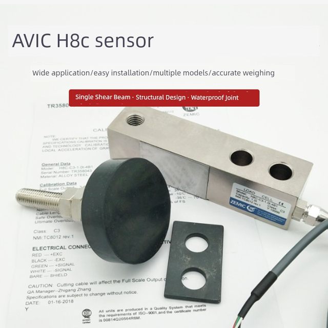 ZEMIC AVIC H8C weighing alloy steel weighing sensor/H8C-C3 cantilever beam weighing sensor free shipping