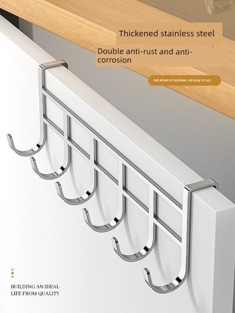 Wardrobe hook student dormitory storage artifact door rear storage rack bedside hat without punching key school bag rack