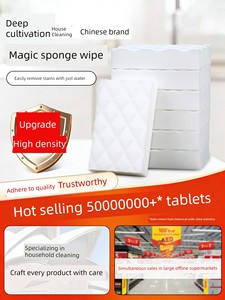 High-Density Nano Sponge Magic Eraser Cleaning Tool for Scrubbing White Shoes, Erasing Latex Paint, and Removing Stains 