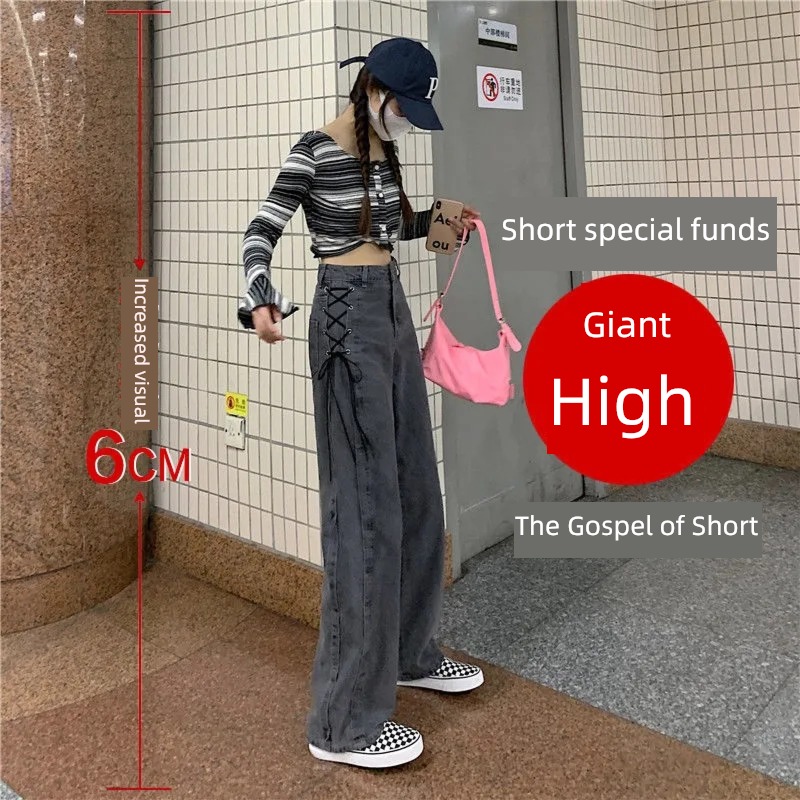 Short man High waist Make old Straight cylinder Nine points Denim trousers