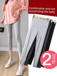 Maternity Leggings, Summer Thin Maternity Pants, Spring and Summer Outerwear, Cropped Pants, Spring and Autumn Full-Leng