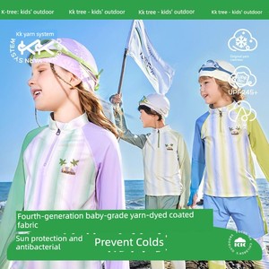 Kk Tree Children's Swimwear Boys Girls Baby Long-Sleeve Three-Piece Set Swimsuit Pants for Hot Springs and Beach Sun Pro