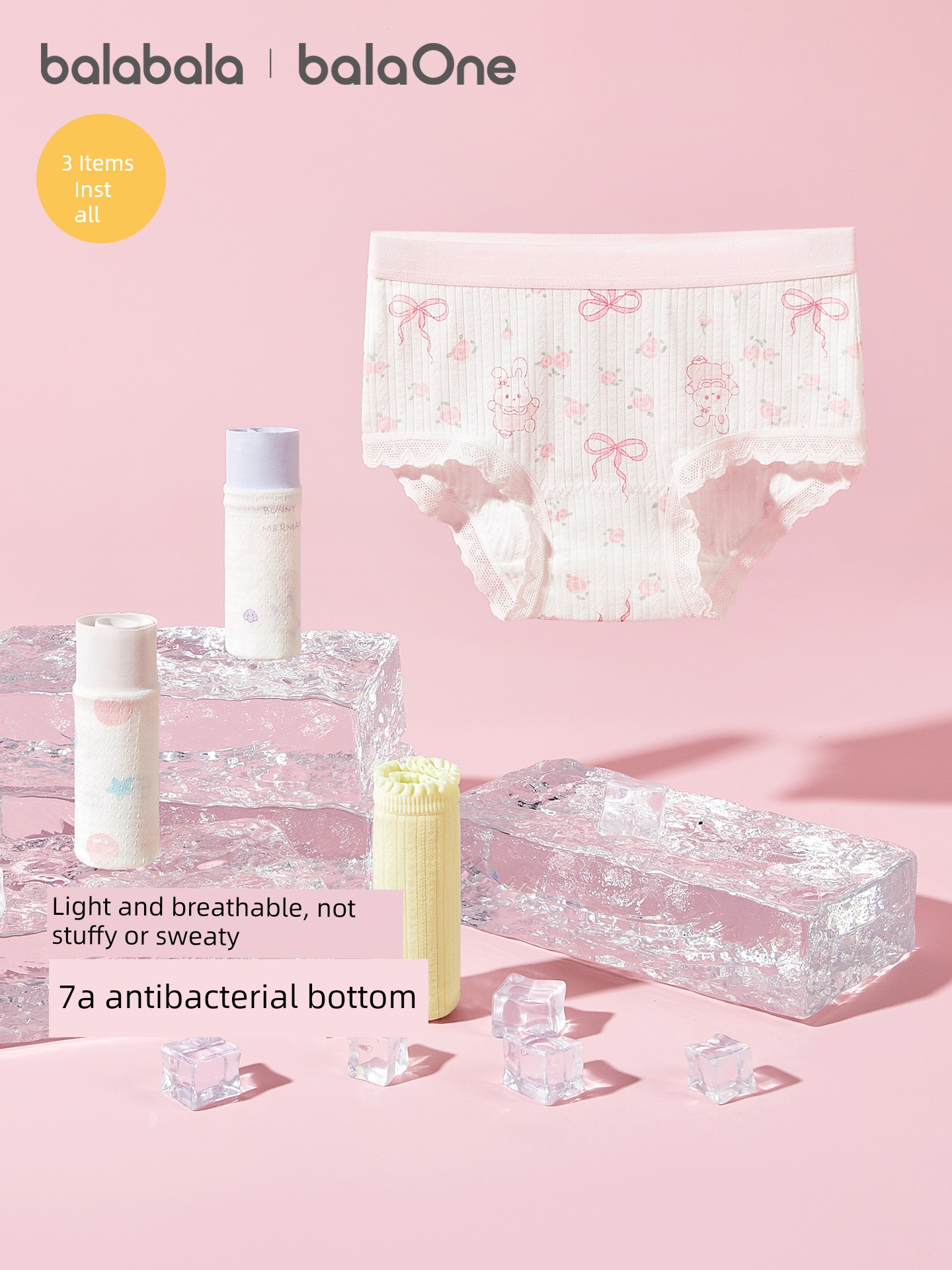 Balabala Girls' Cotton Boxer Briefs Children's Triangle Briefs Baby Boxer Briefs Class a Skin-Friendly Antibacterial Breathable Three-Pack — 2