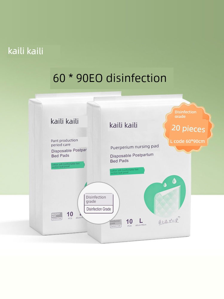 Kaili Maternal Puerperium Mattress Postpartum Only Nursing Pad Disposal Bed Sheet Large Menstrual Pad 60 X90 Disinfection