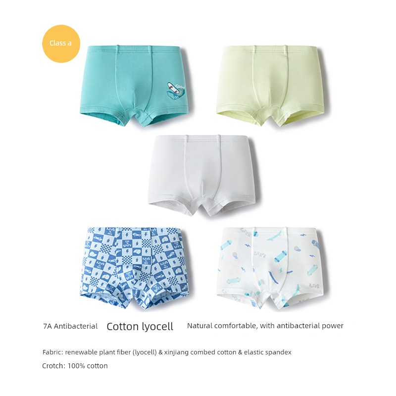 Balabala Children's Cotton Underwear, Girls' Briefs, Boys' Boxer Shorts, Class a Antibacterial, Five-Pack for Older Children — 1