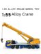Kaidiwei alloy engineering vehicle model 1 55 heavy duty crane large crane car toy vehicle original simulation vehicle