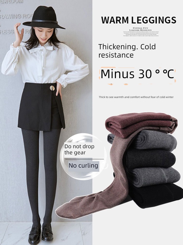 Fat mm Spring and Autumn winter Plush grey keep warm cotton-padded trousers